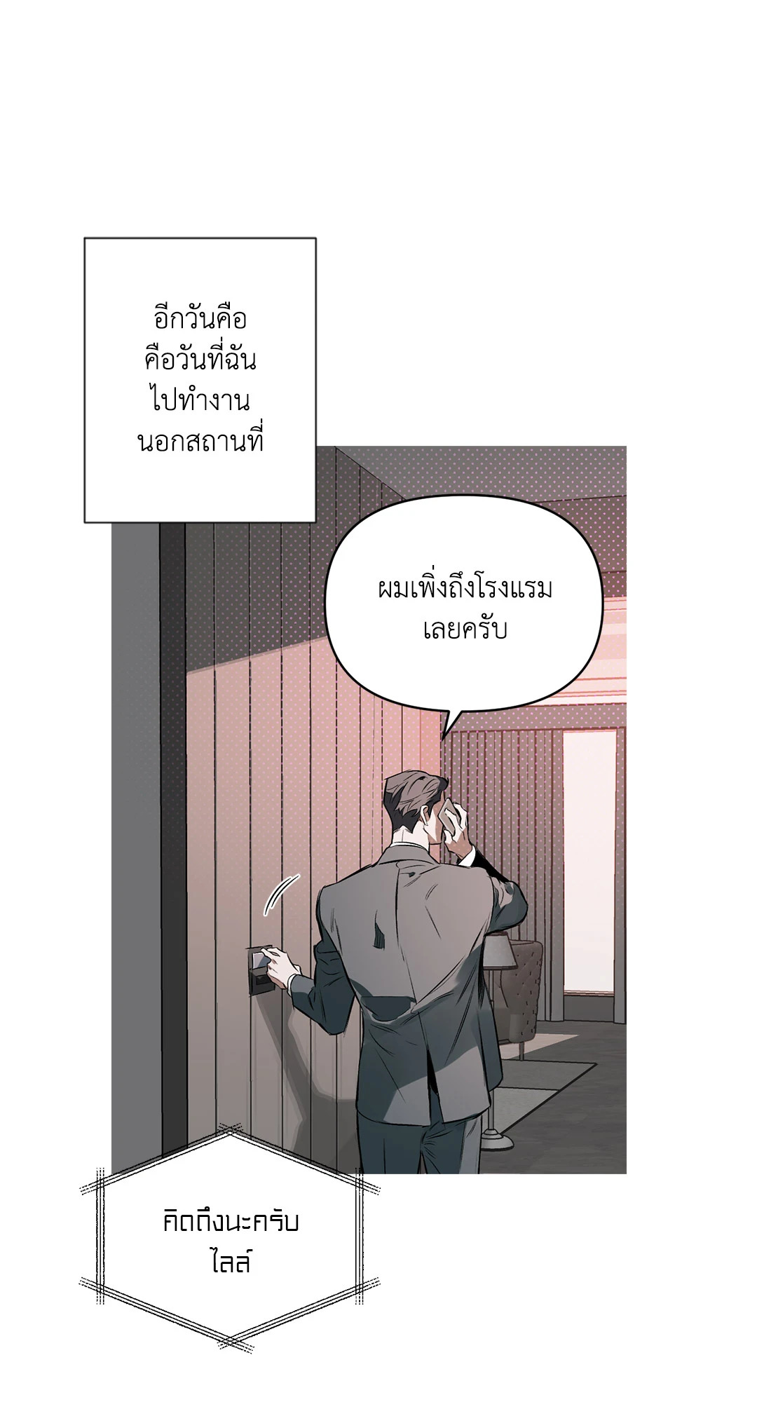 หน้า 62