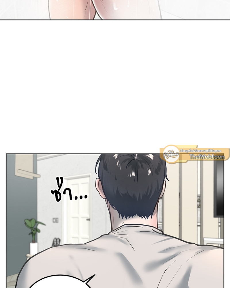 หน้า 71