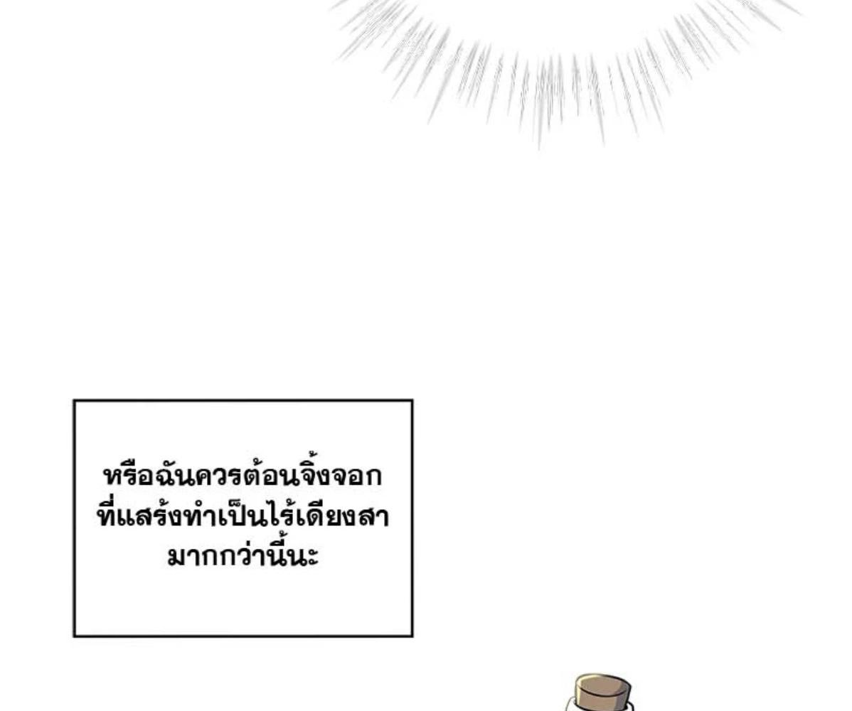หน้า 94