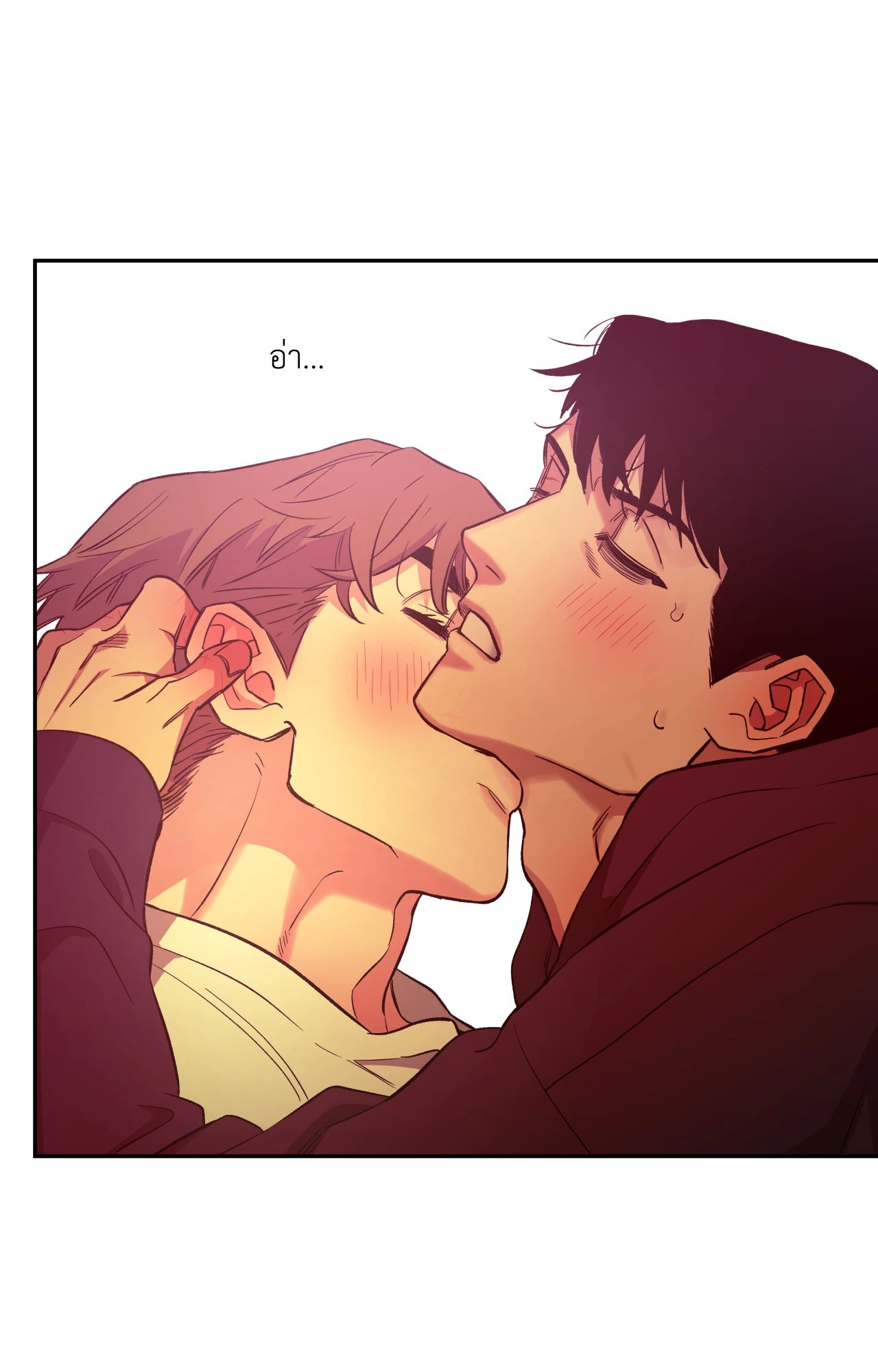 หน้า 63