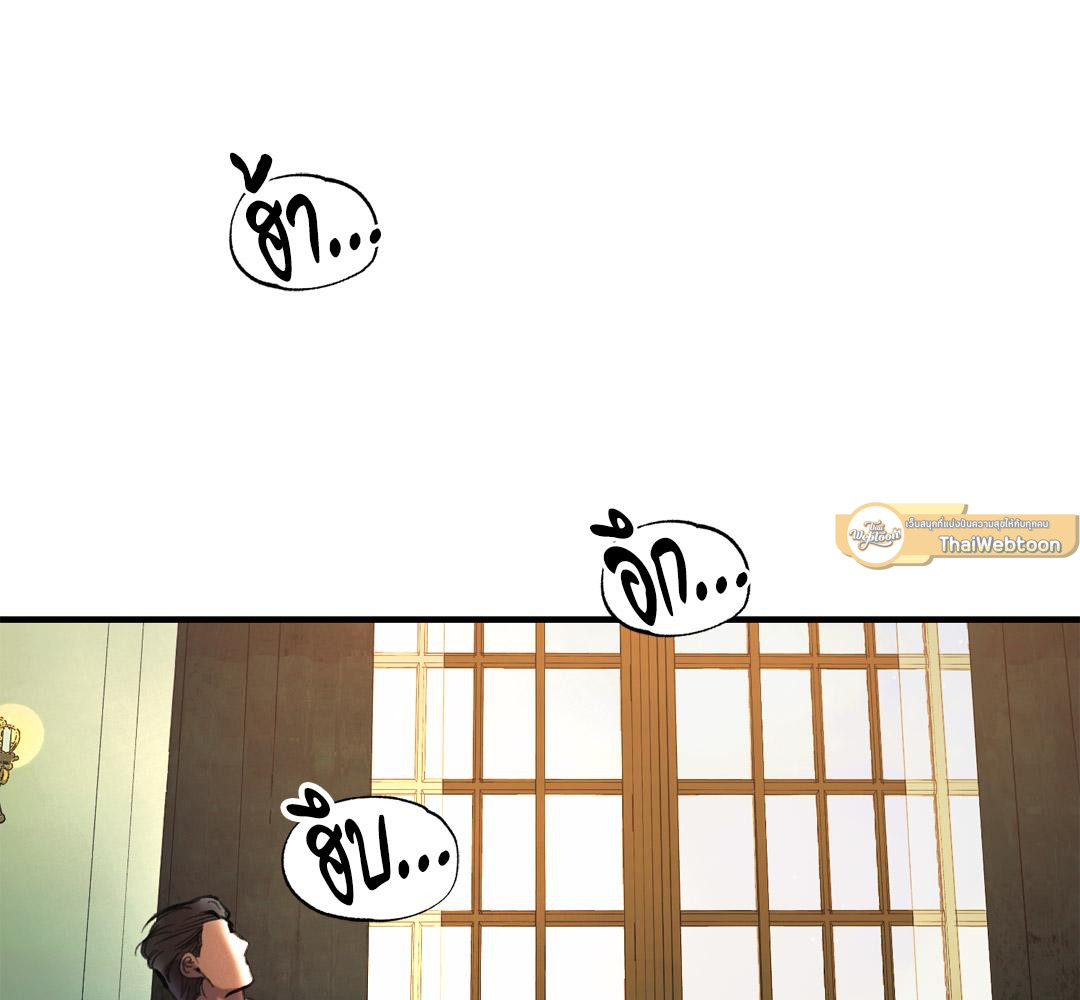 หน้า 131