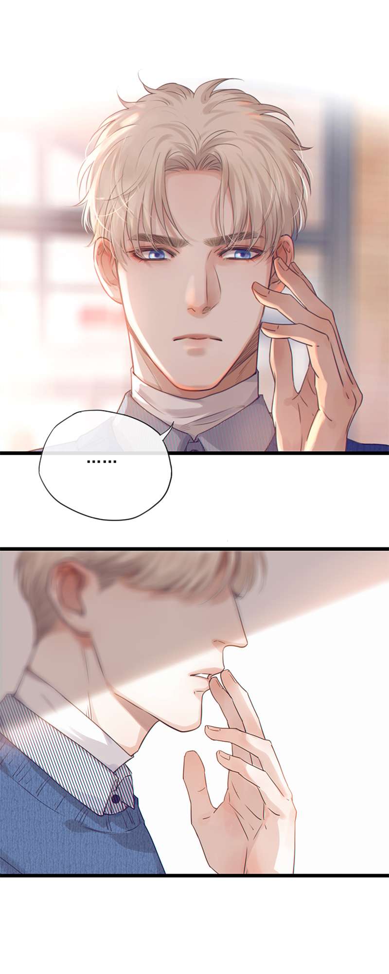 หน้า 23