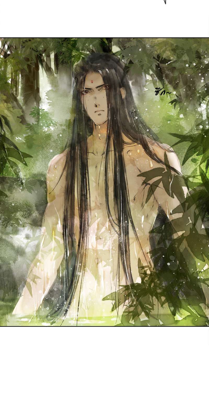 หน้า 36