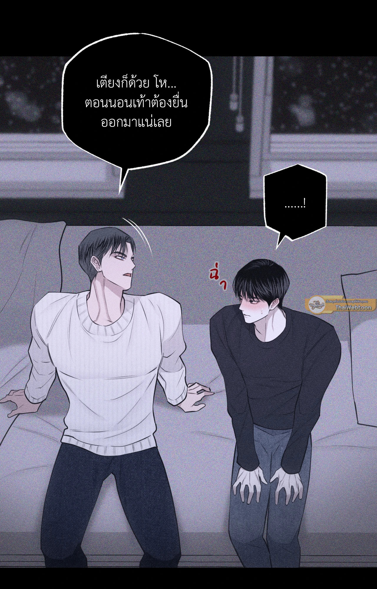 หน้า 95