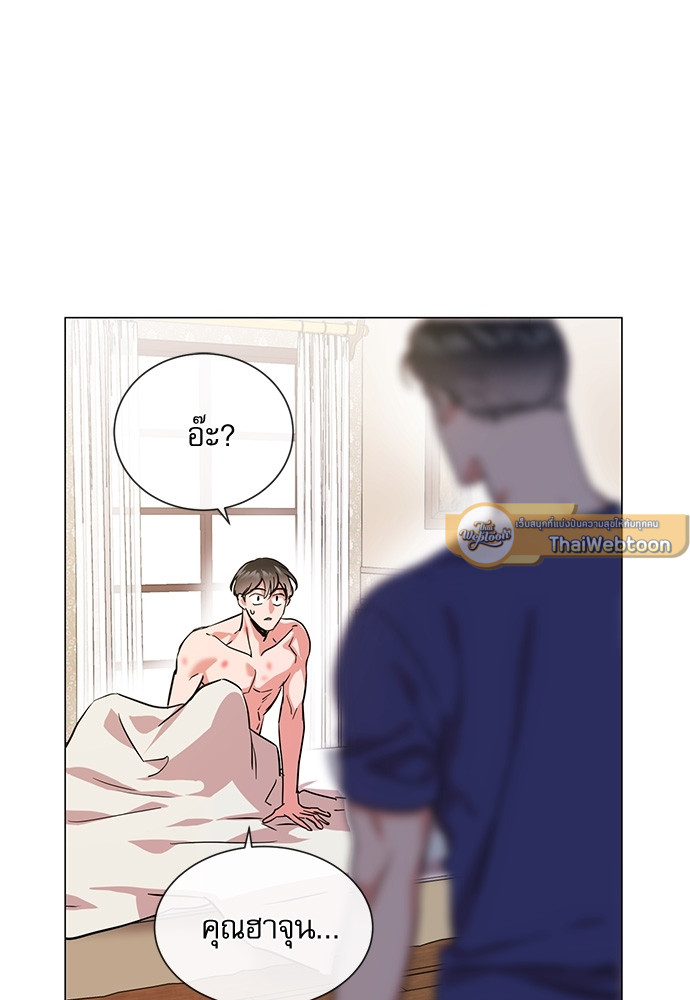 หน้า 45