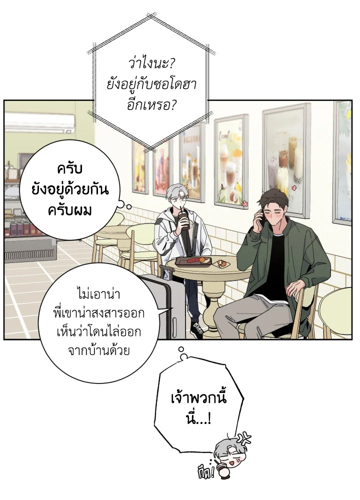 หน้า 82