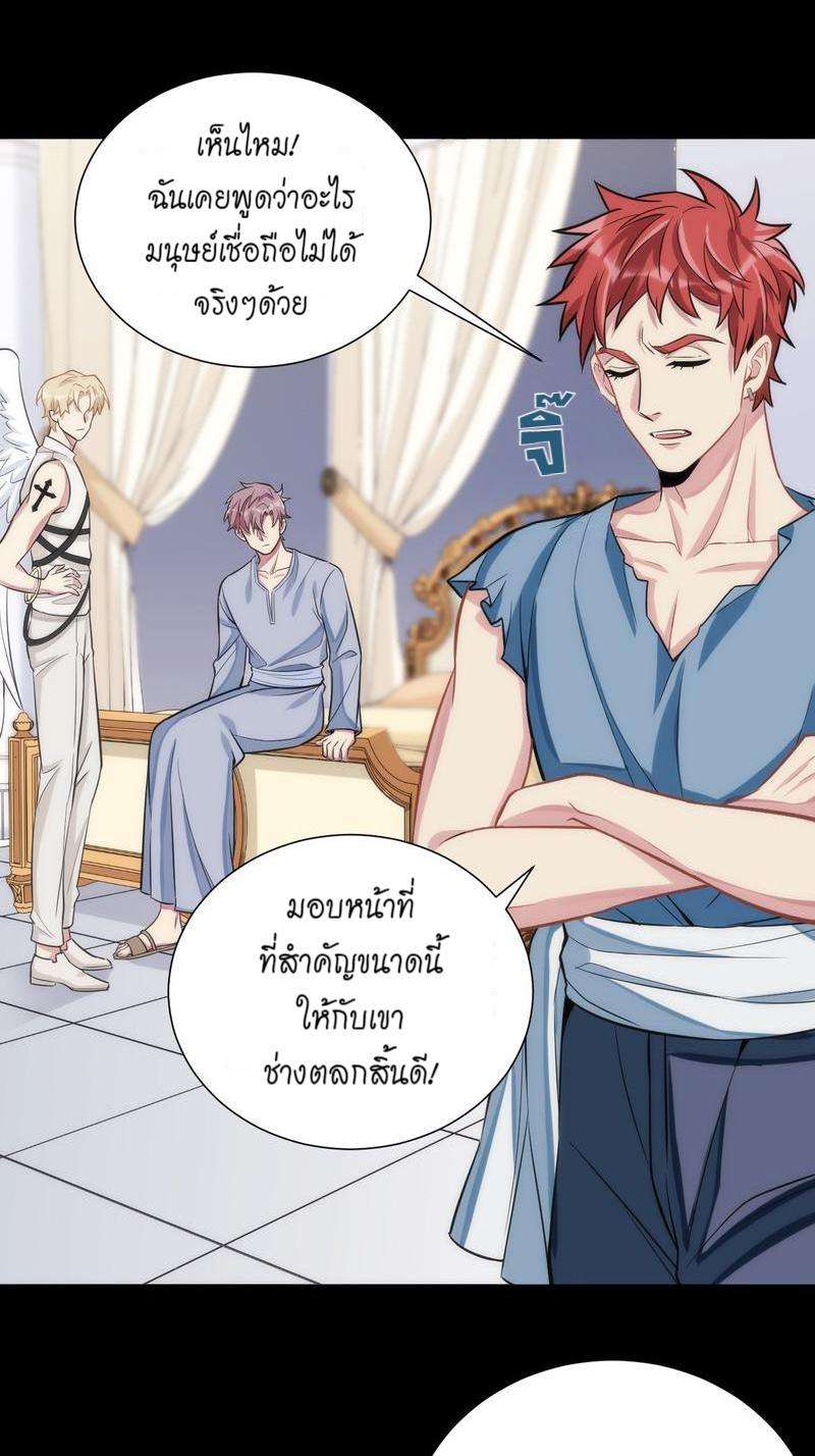 หน้า 124