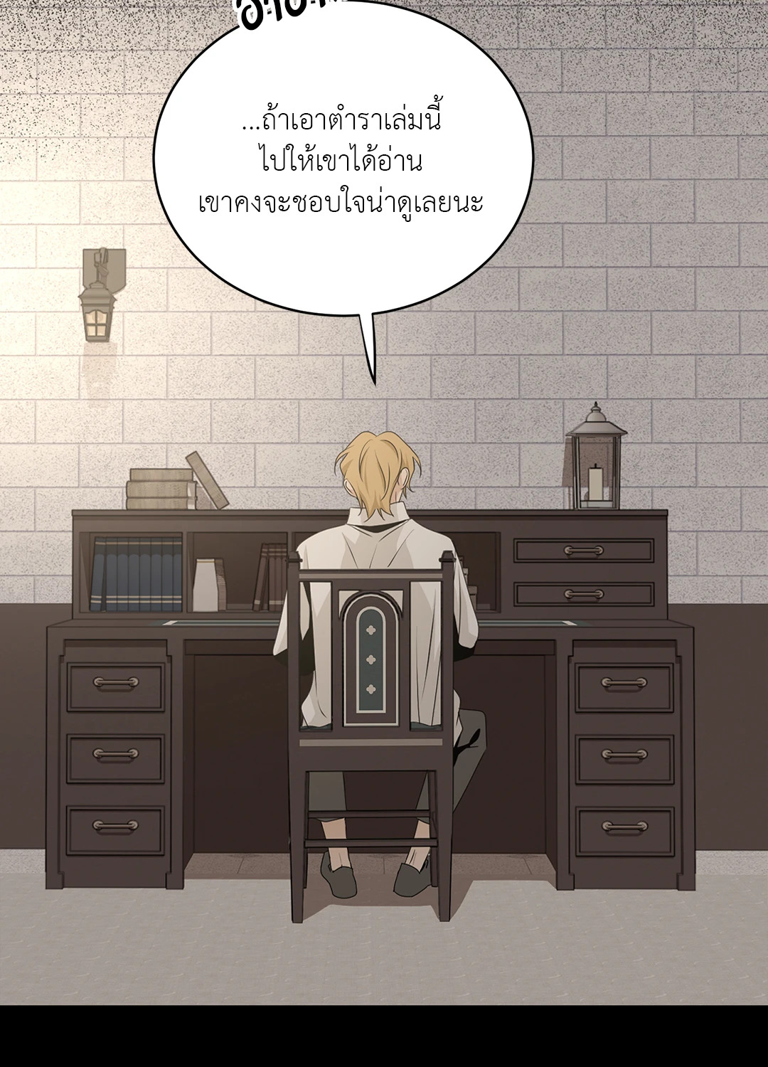หน้า 41