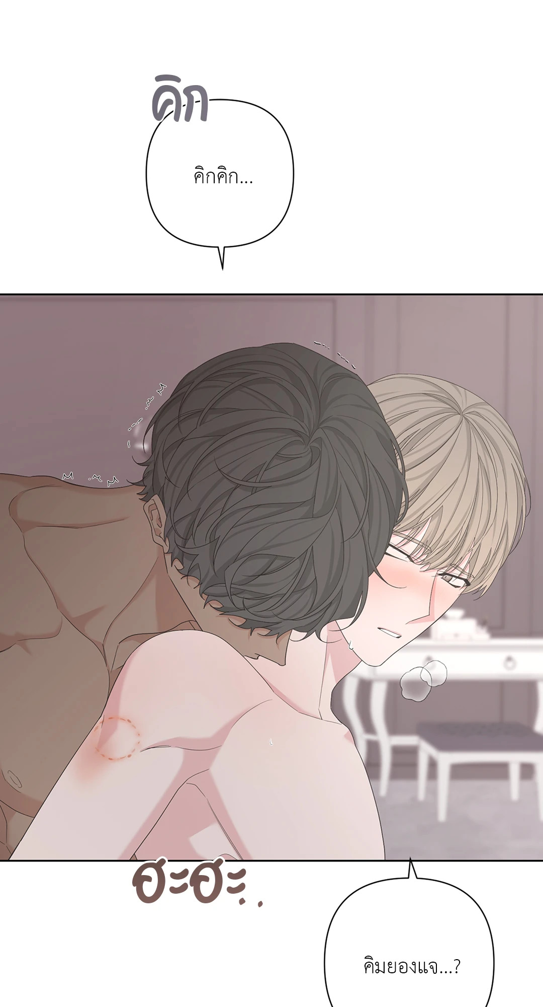หน้า 46