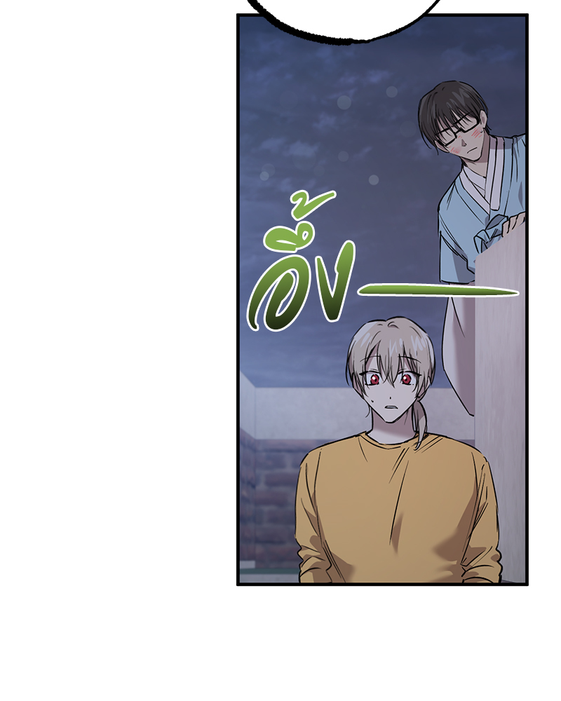 หน้า 116