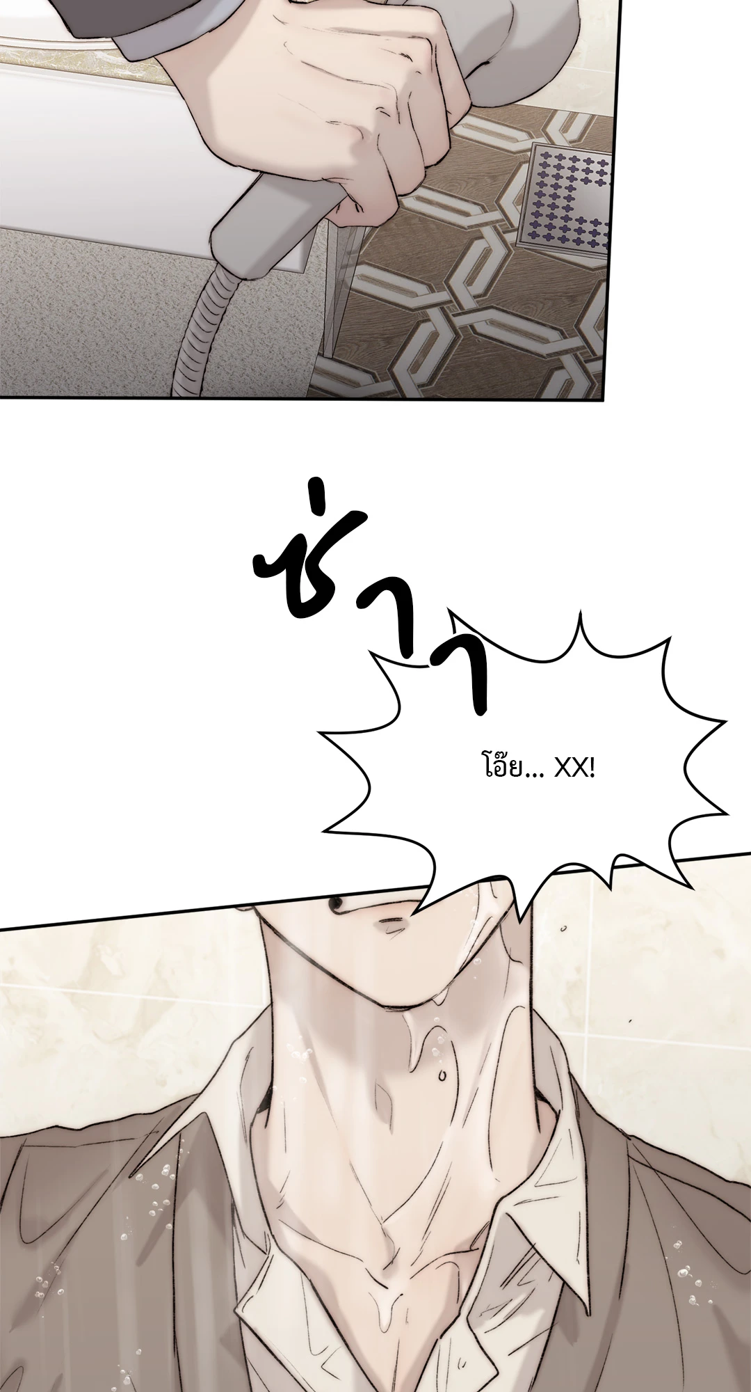 หน้า 62