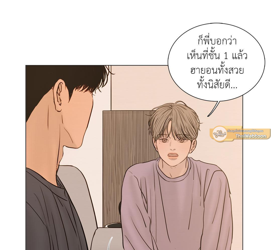 หน้า 58