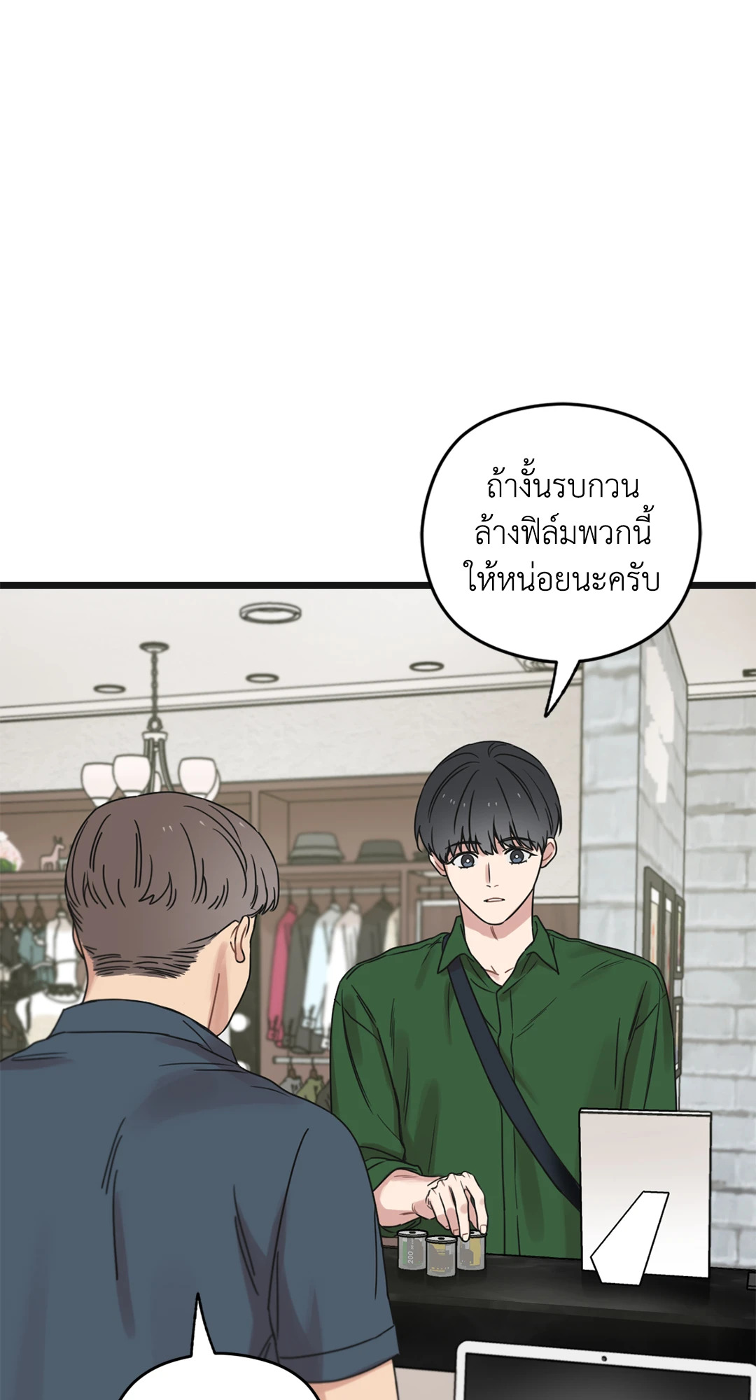 หน้า 62