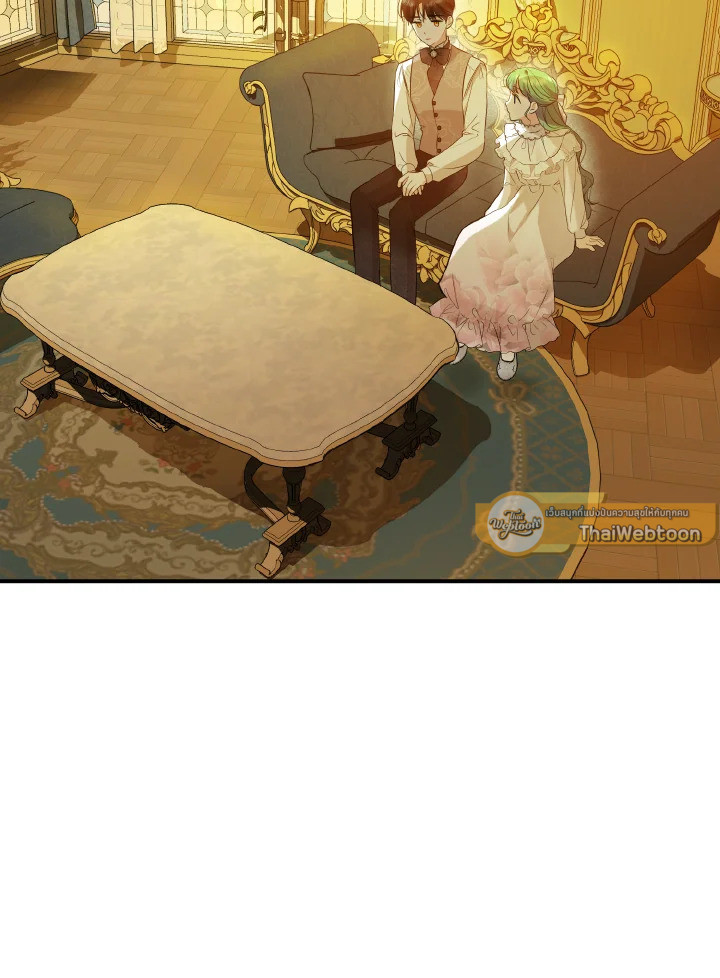 ฉันกลายเป็นน้องสาวของพระเอกวายตัวร้ายสายกลับใจ | Reforming the Obsessive Male Lead ตอนที่ 23 - รูปที่ 2