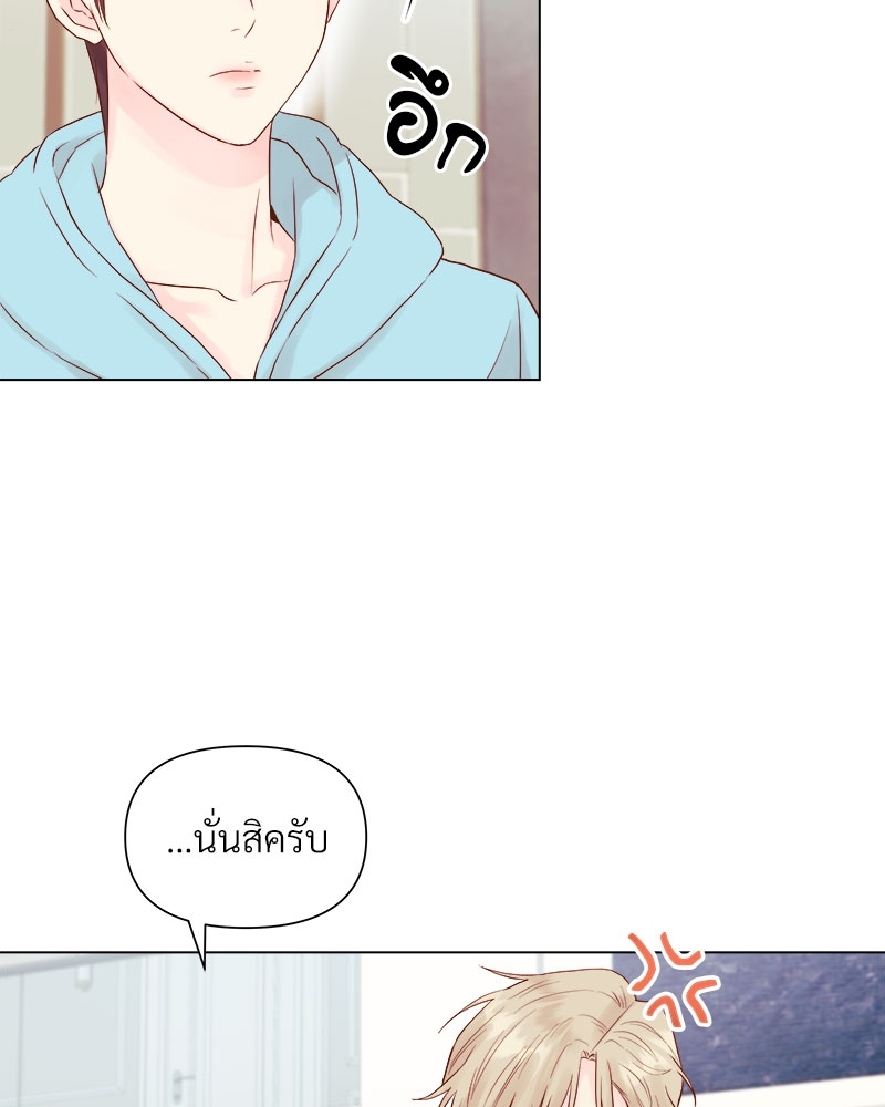 หน้า 56