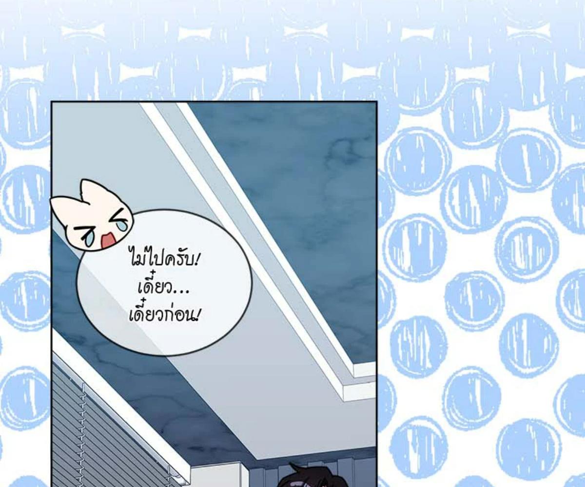 หน้า 129