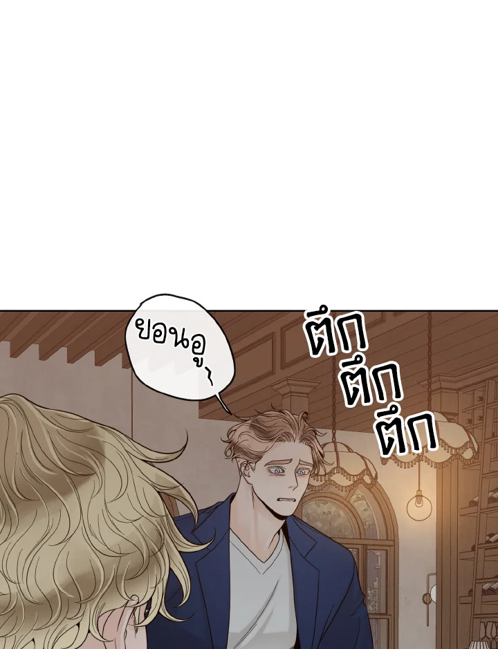 หน้า 106