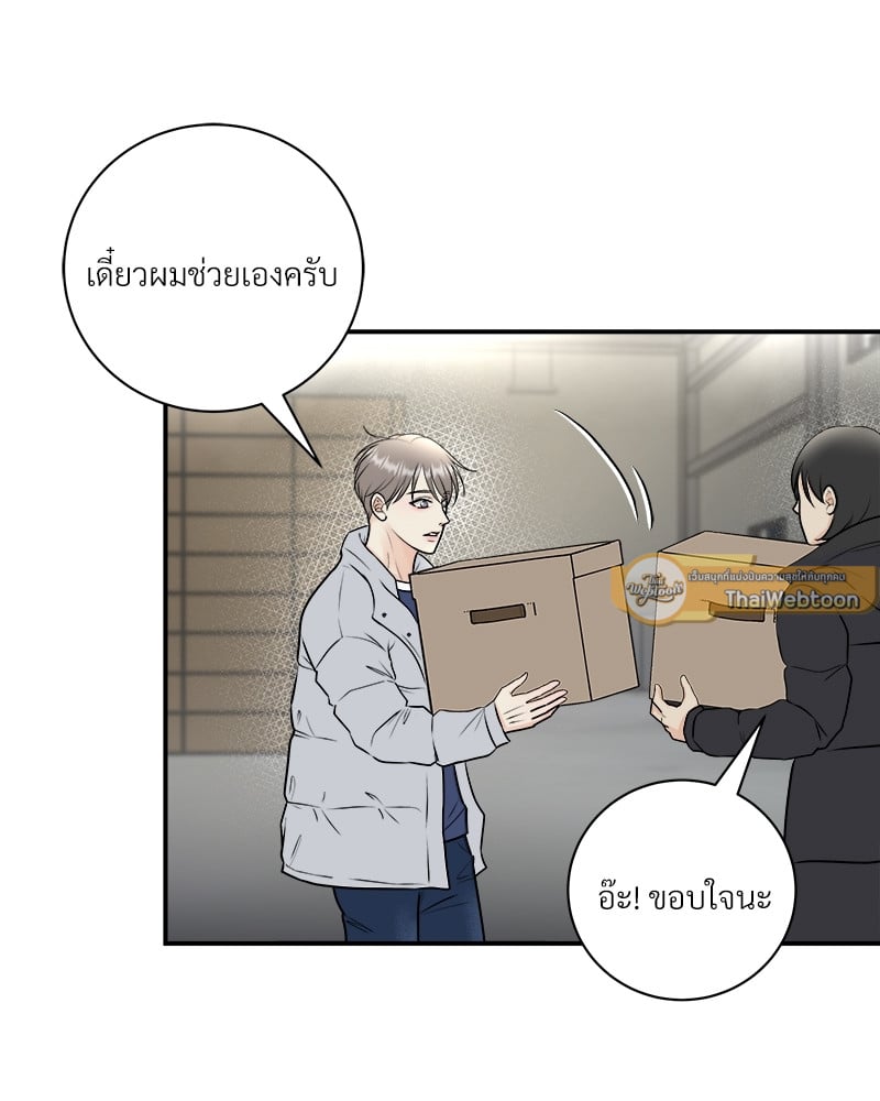 หน้า 40