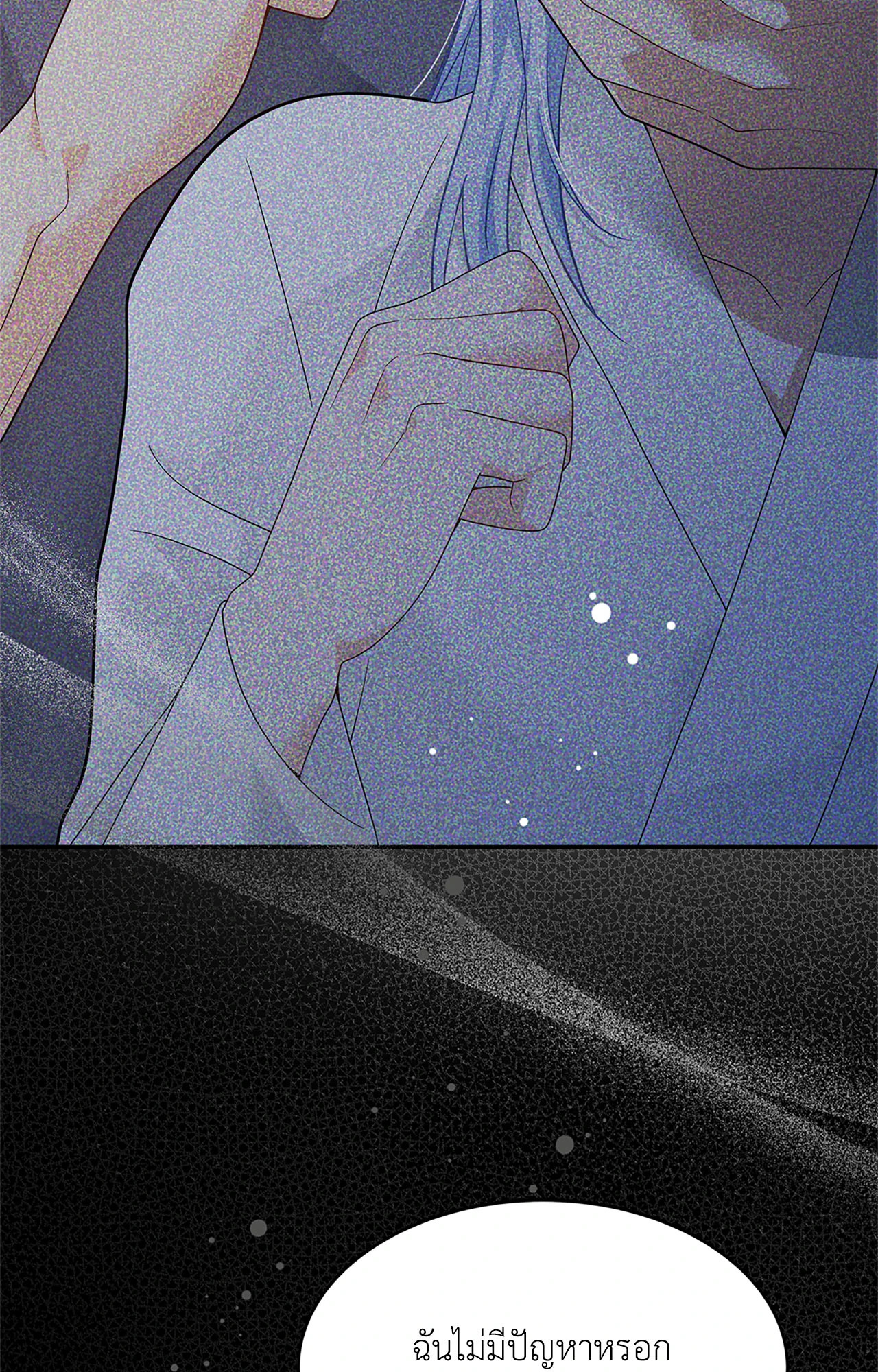 หน้า 95