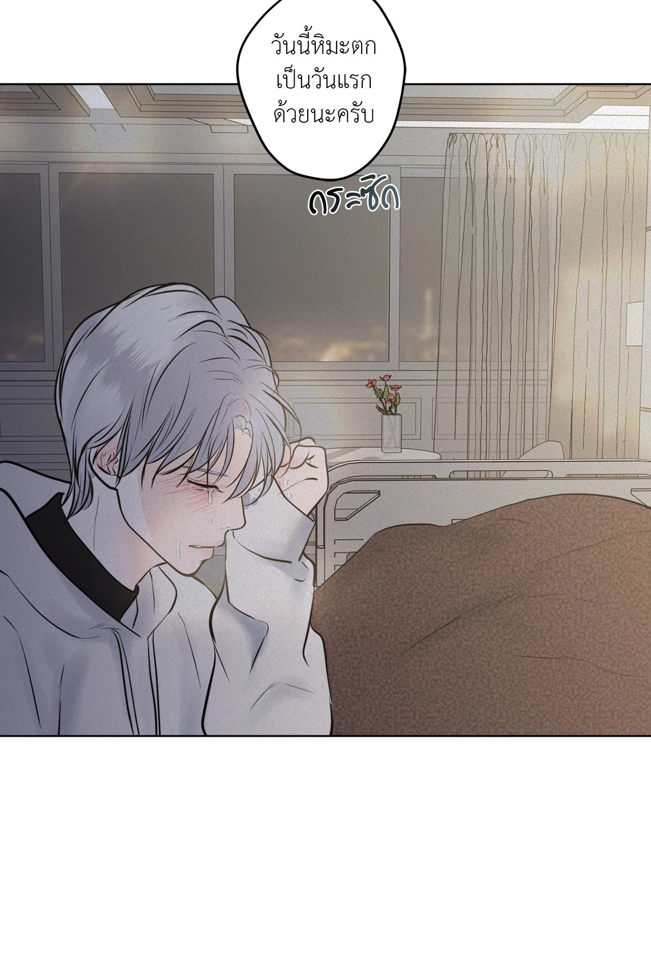 หน้า 64
