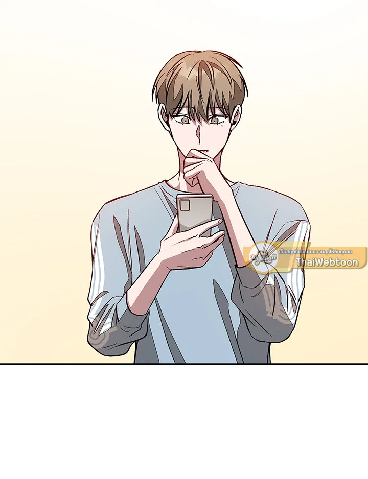 หน้า 117