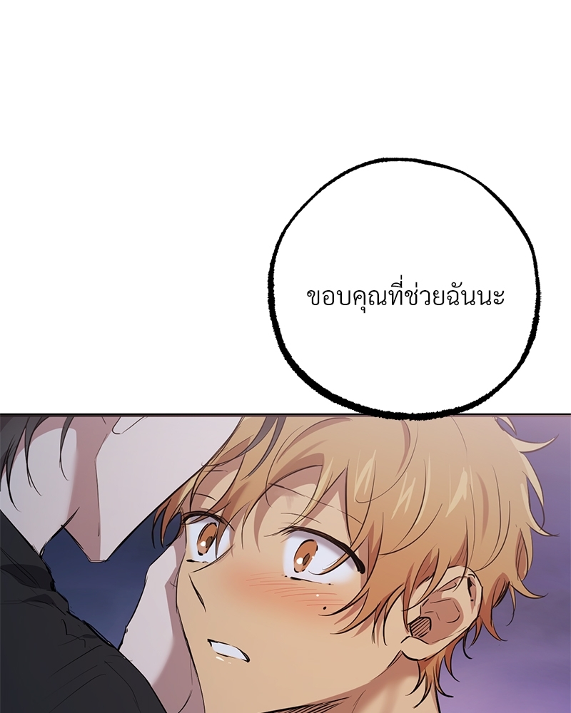 หน้า 120