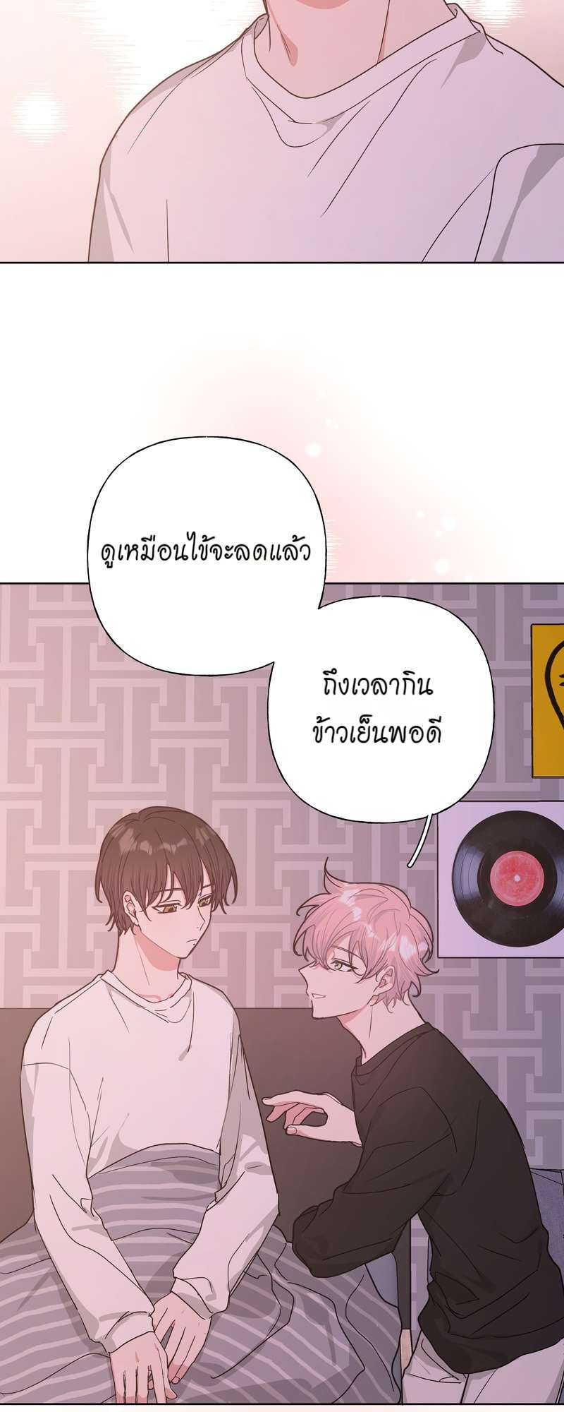 หน้า 34