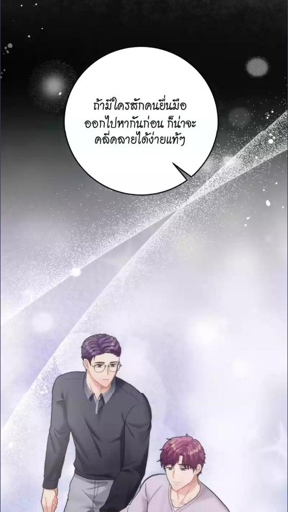 หน้า 47