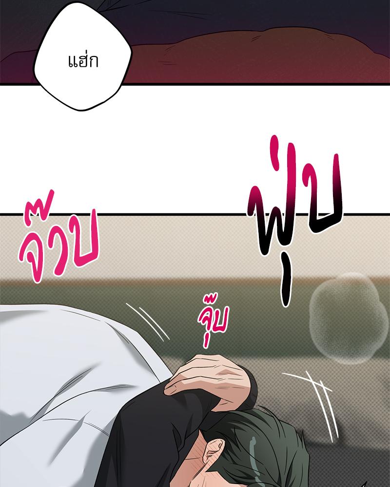 หน้า 64