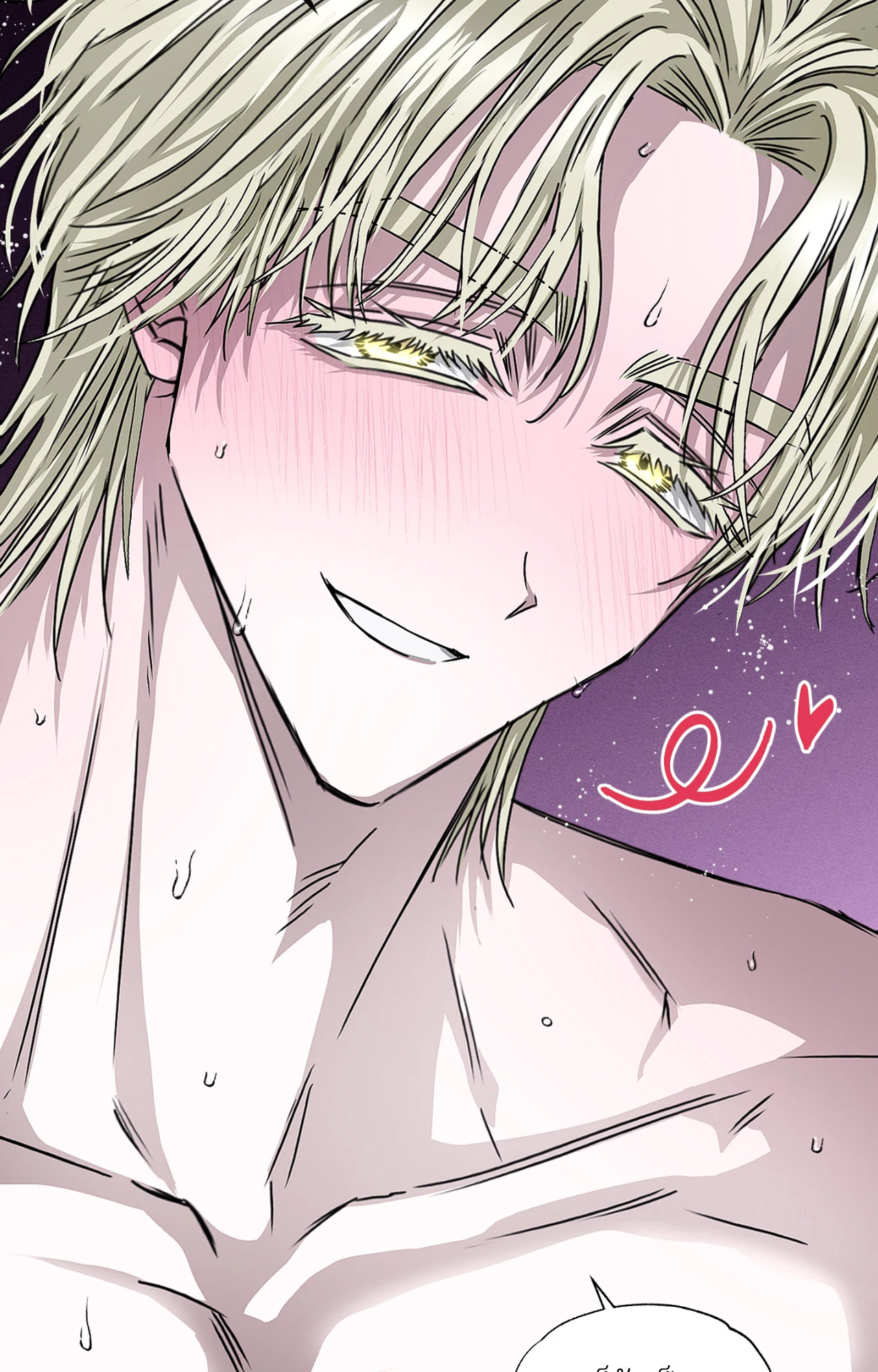 หน้า 62