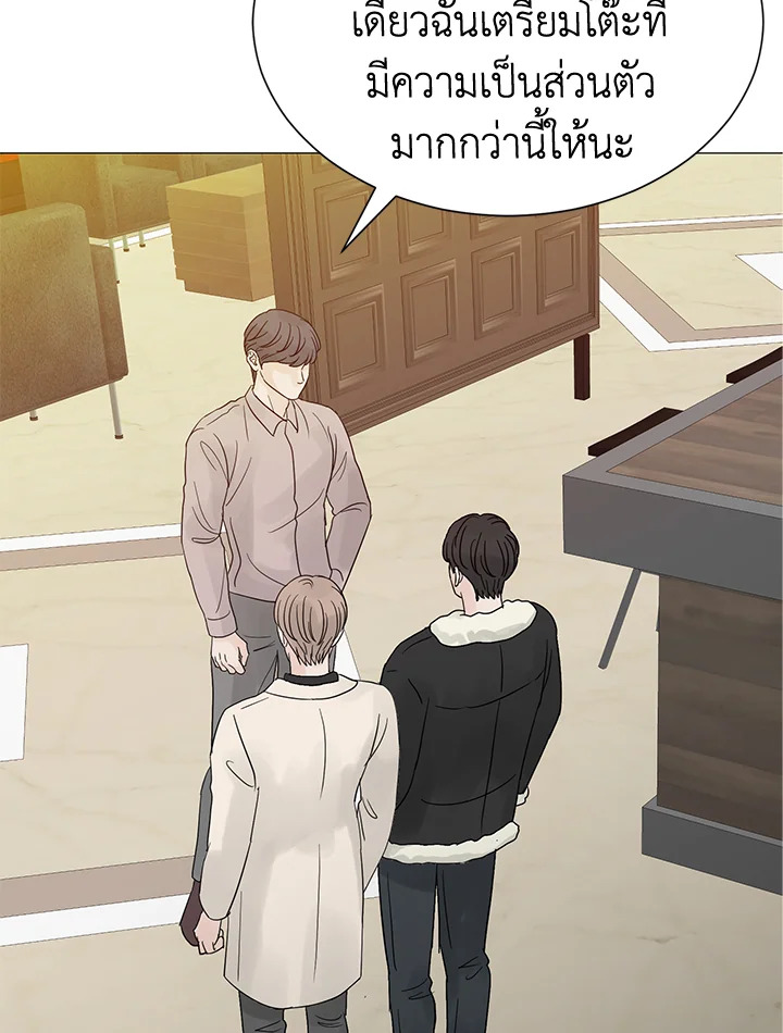 หน้า 42