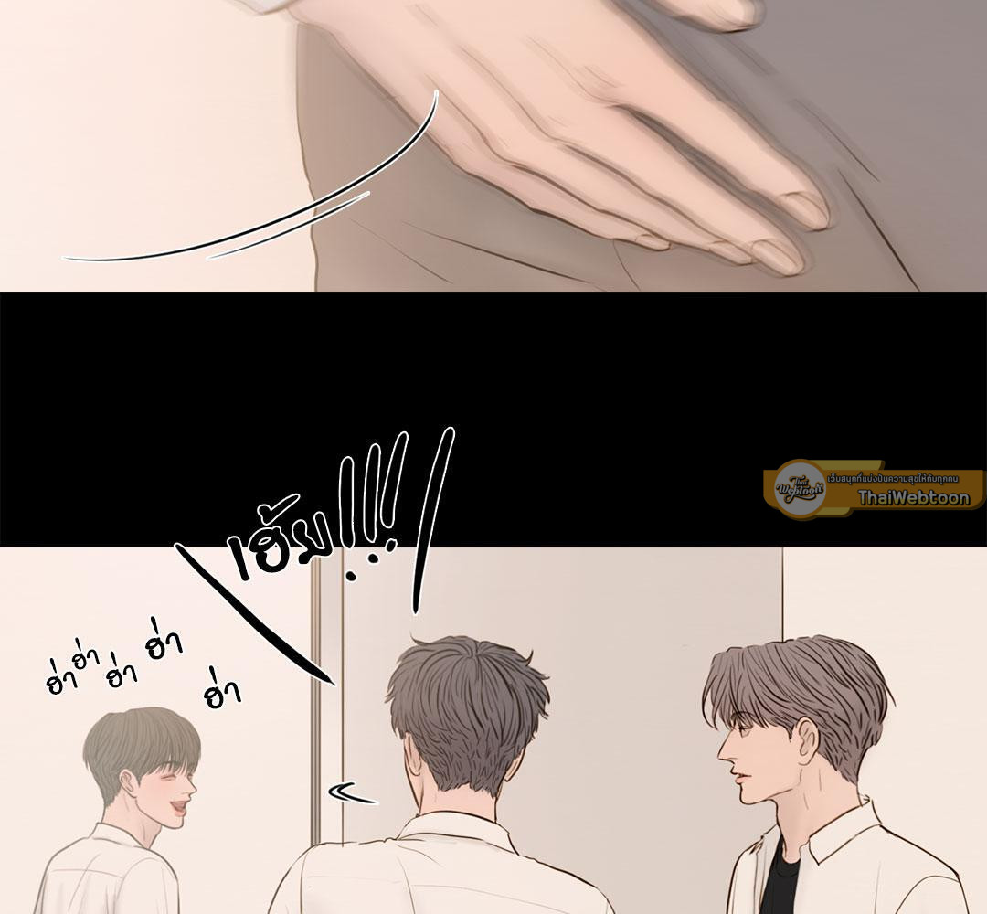 หน้า 104
