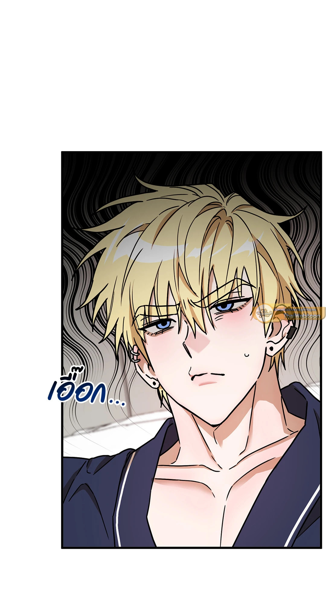 รักนี้ต้องปอกลอก | Scammed and Rammed (+R) ตอนที่ 9 - รูปที่ 2