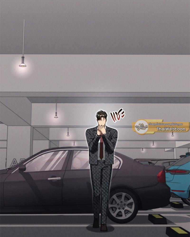 Epsilon | เกมเปลี่ยนชีวิต ตอนที่ 48 - รูปที่ 2