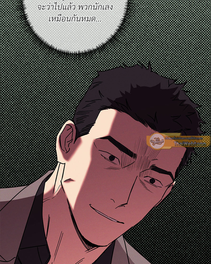 หน้า 96