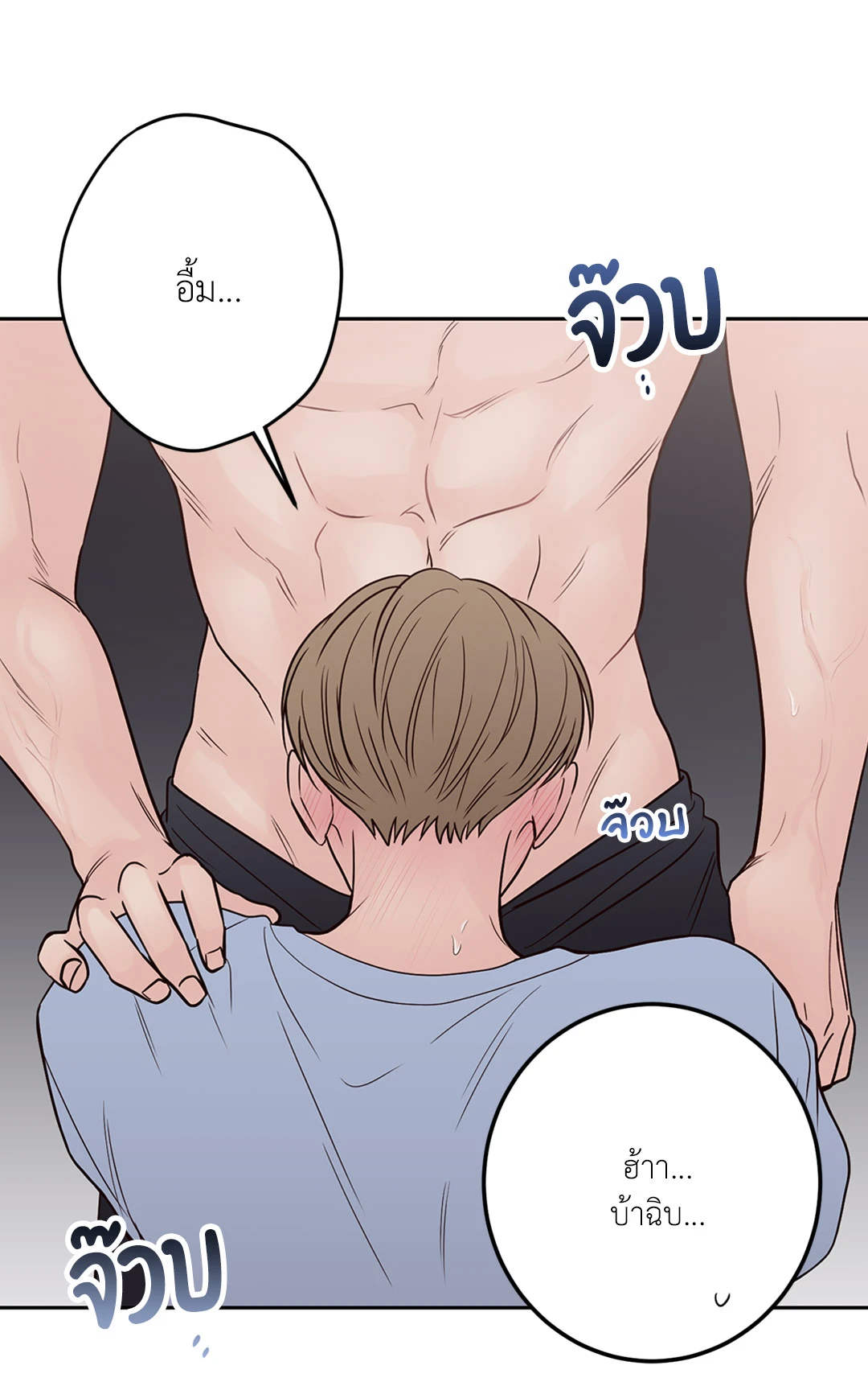หน้า 80