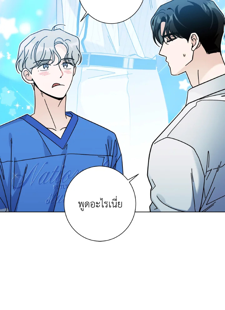 หน้า 74