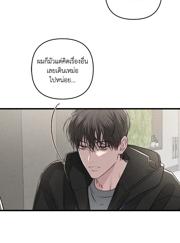 หน้า 116