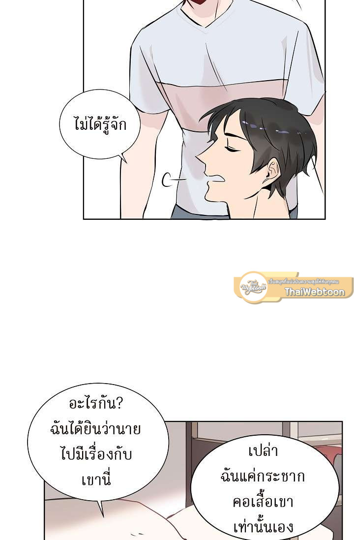 หน้า 44