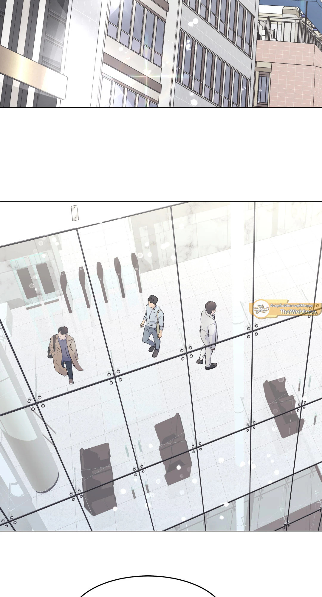 รักนี้หมุนรอบตัวเอง | Egocentric Way of Thinking ตอนที่ 32 - รูปที่ 2