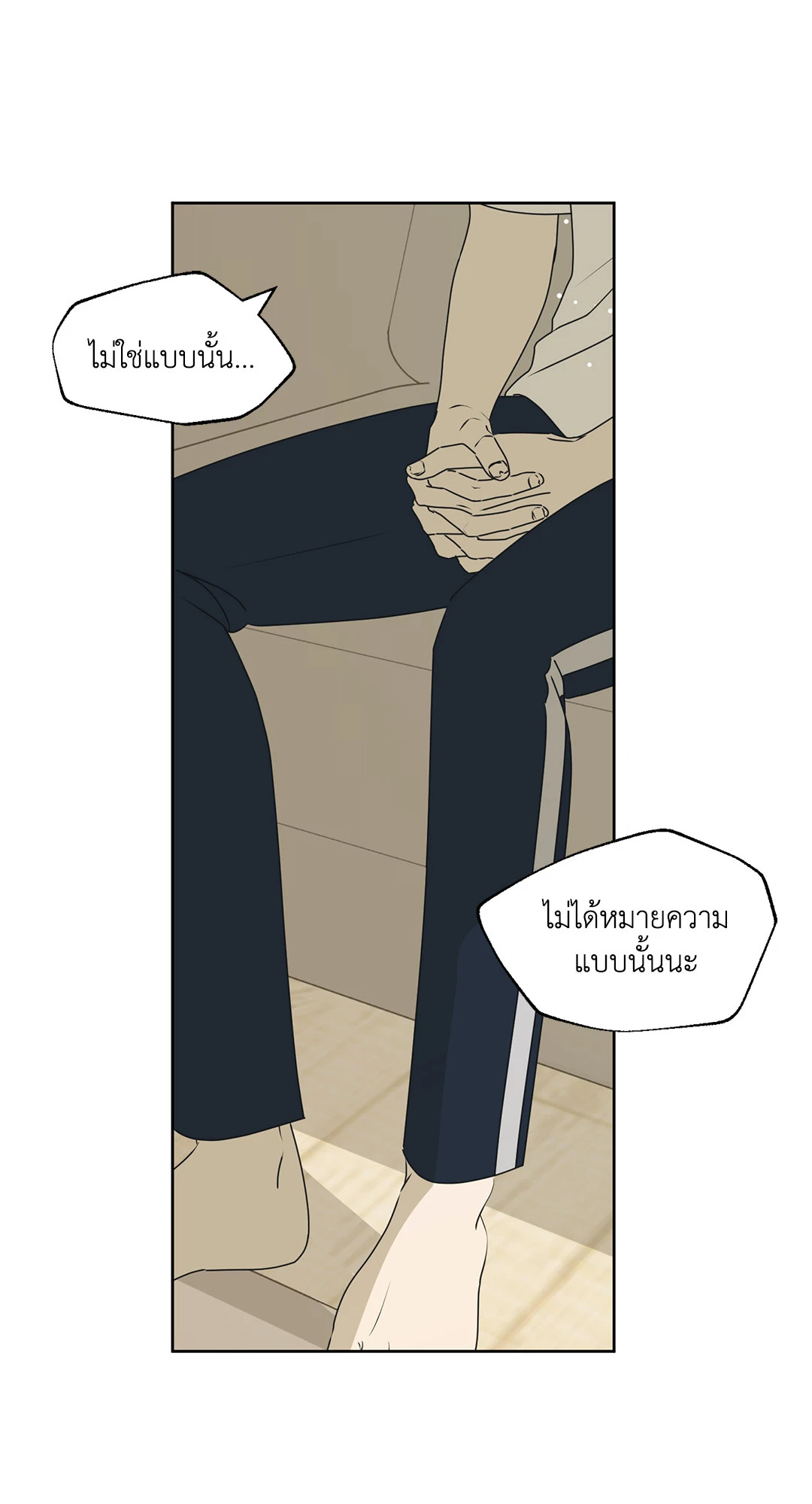 หน้า 47