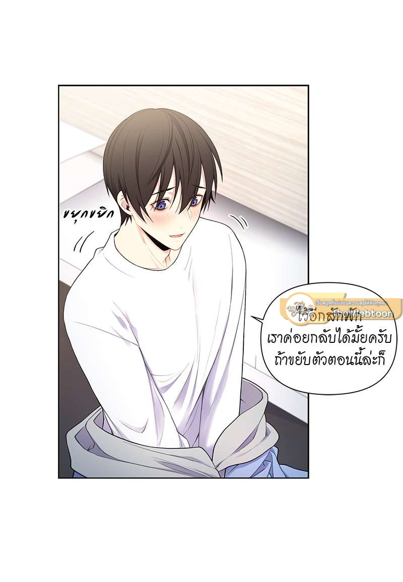หน้า 45