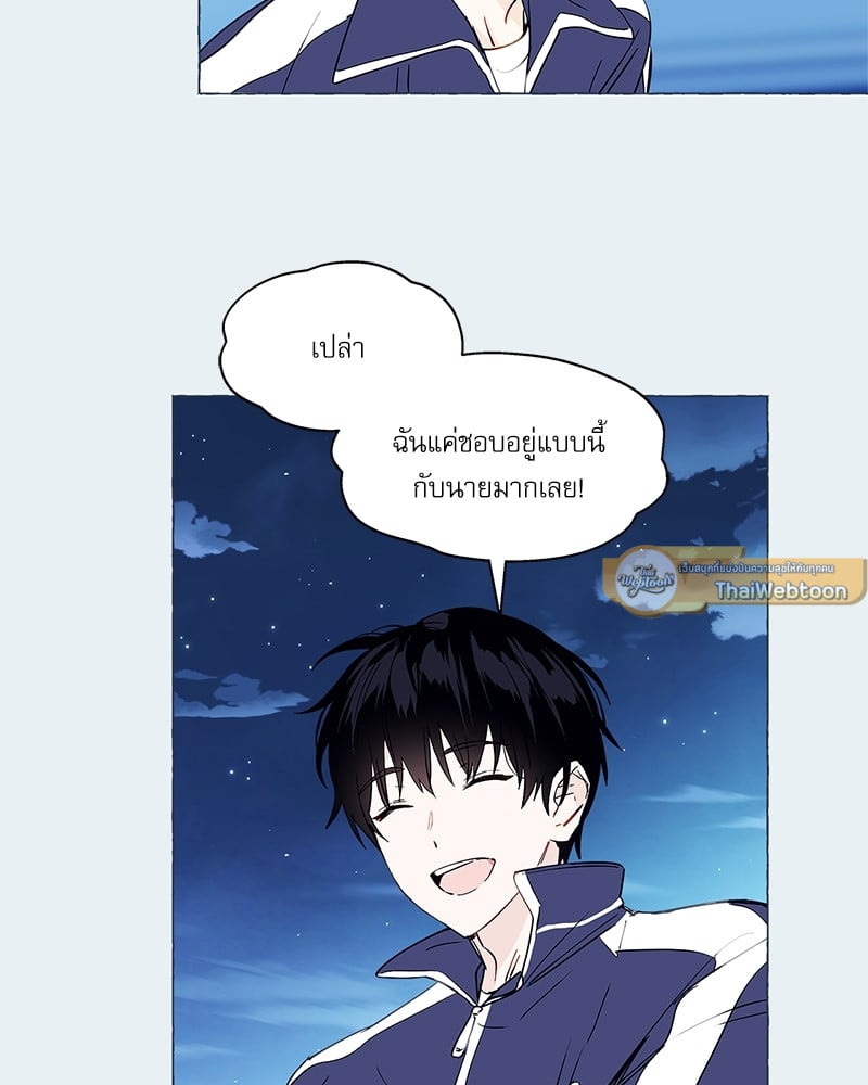 หน้า 61