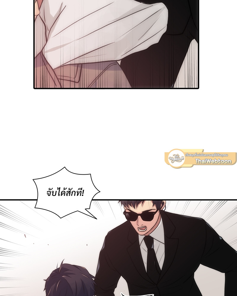 หน้า 95