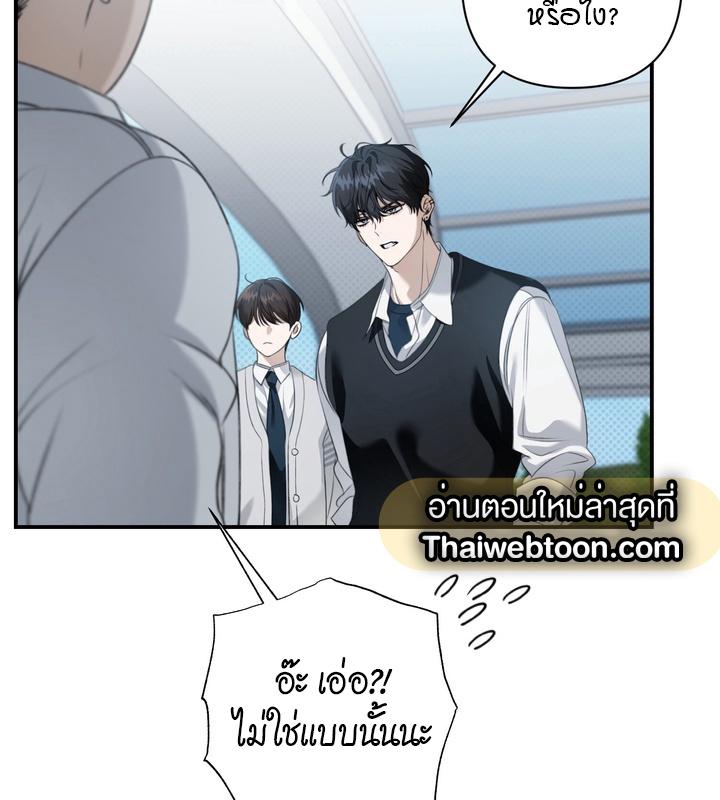 หน้า 98