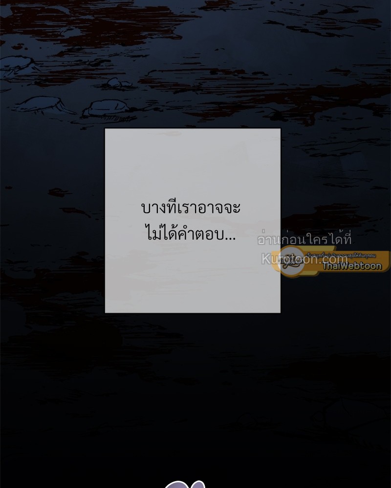 หน้า 201
