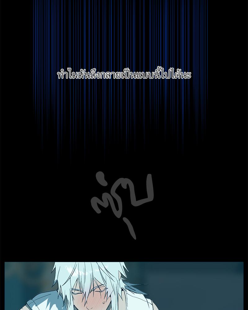 หน้า 117