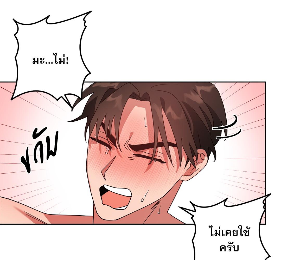 หน้า 78