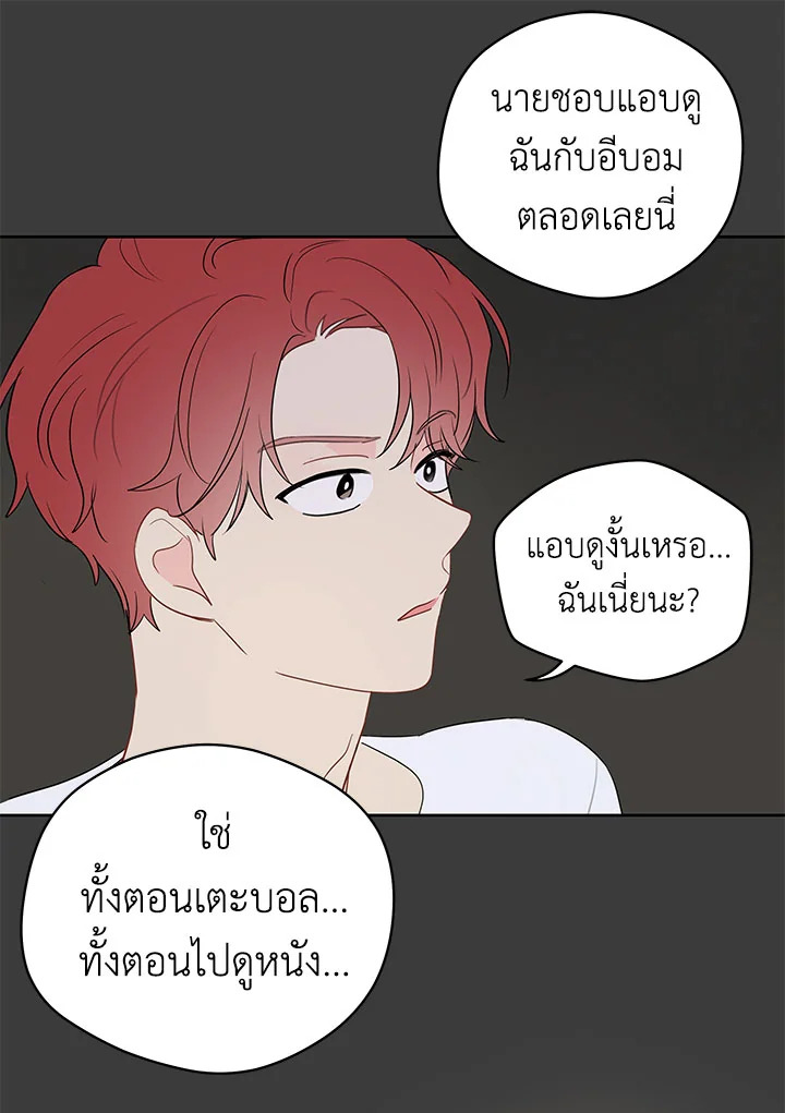 หน้า 72