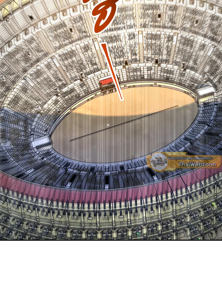 พลทหารโครงกระดูกผู้มิอาจปกป้องดันเจี้ยน | The Skeleton Soldier Failed to Defend the Dungeon ตอนที่ 168 - รูปที่ 2
